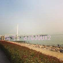 Ա